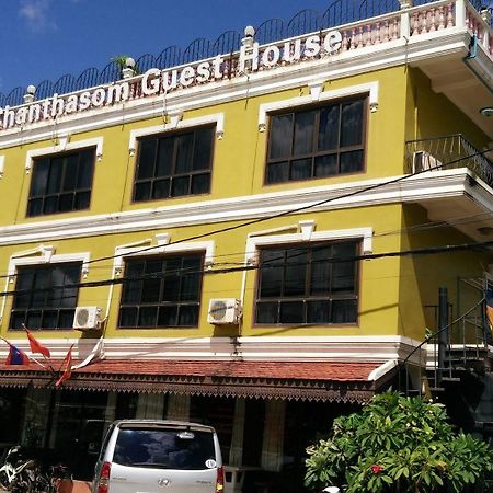 Chanthasom Guesthouse Ban Nongdouang Buitenkant foto