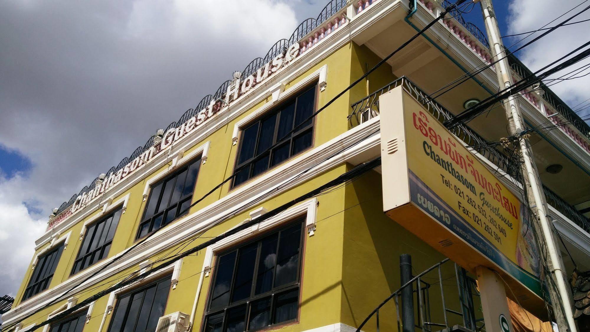 Chanthasom Guesthouse Ban Nongdouang Buitenkant foto